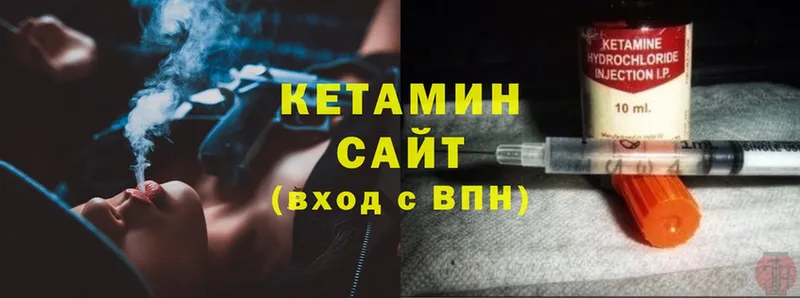 дарнет шоп  Ликино-Дулёво  Кетамин ketamine 