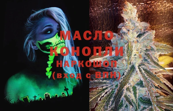 марки lsd Белоозёрский